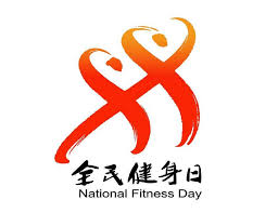 世界杯官网 田径训练器材练习方法